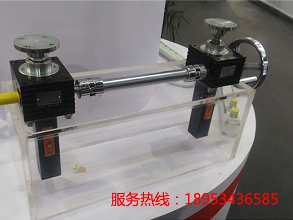 (li��n)��ƽ�_�����C