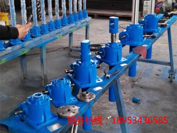 �ǘ˽z�U�����C